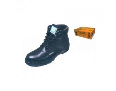 KC-Giày BHLĐ DRAGON 3NR size 39